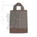 Tactical Tailor Tear Away MOLLE Panel